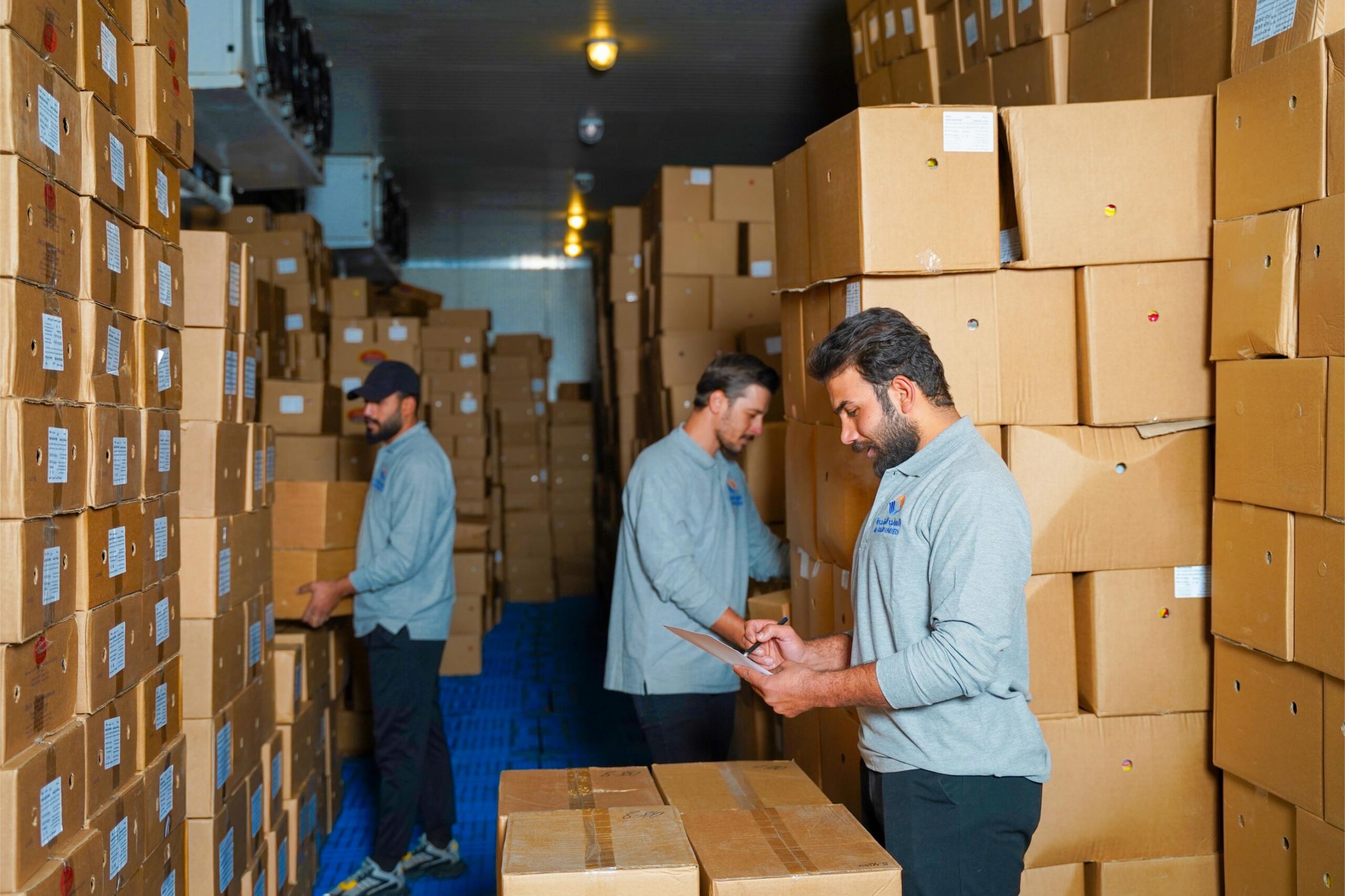 Al-Sajid Commercial Complex