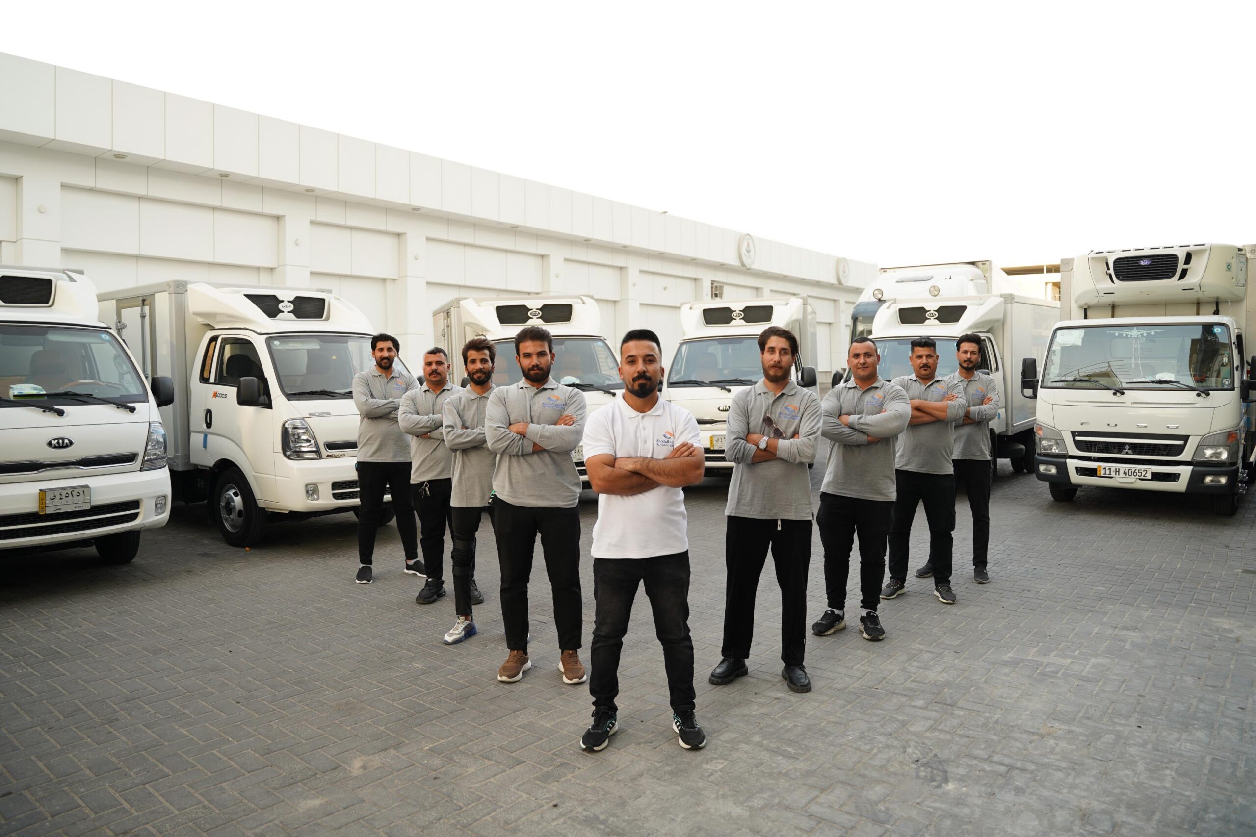 Al-Sajid Commercial Complex