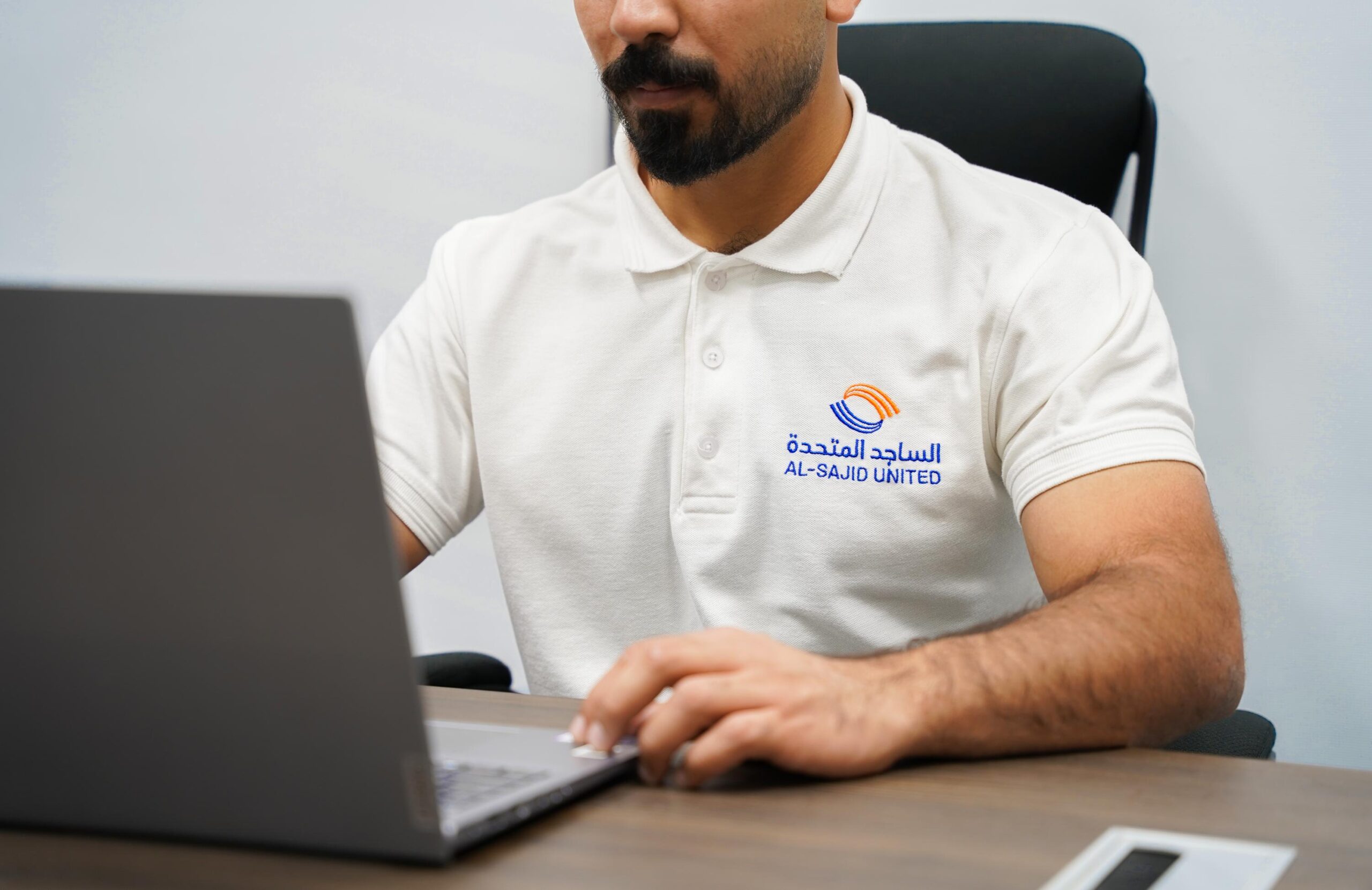 Al-Sajid Commercial Complex